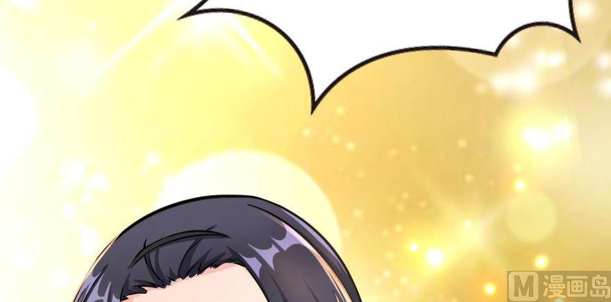 Page 37 of Chapter 94