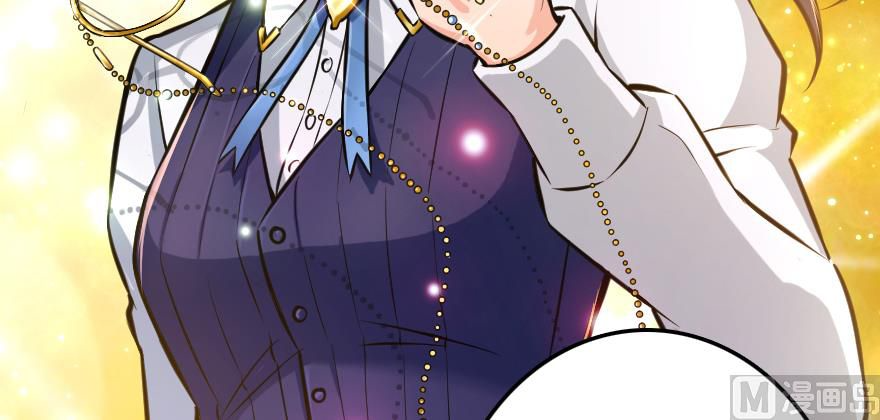 Page 39 of Chapter 94