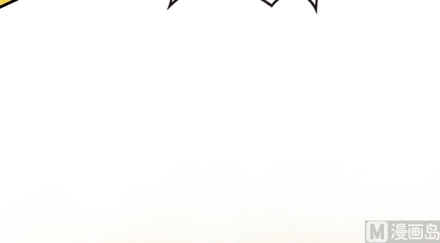 Page 44 of Chapter 94