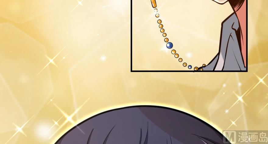 Page 46 of Chapter 94