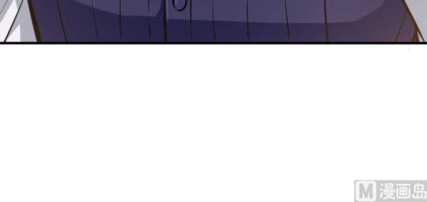 Page 50 of Chapter 94