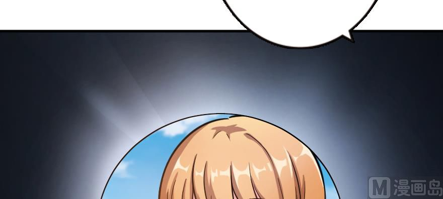 Page 58 of Chapter 94