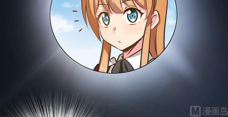 Page 59 of Chapter 94