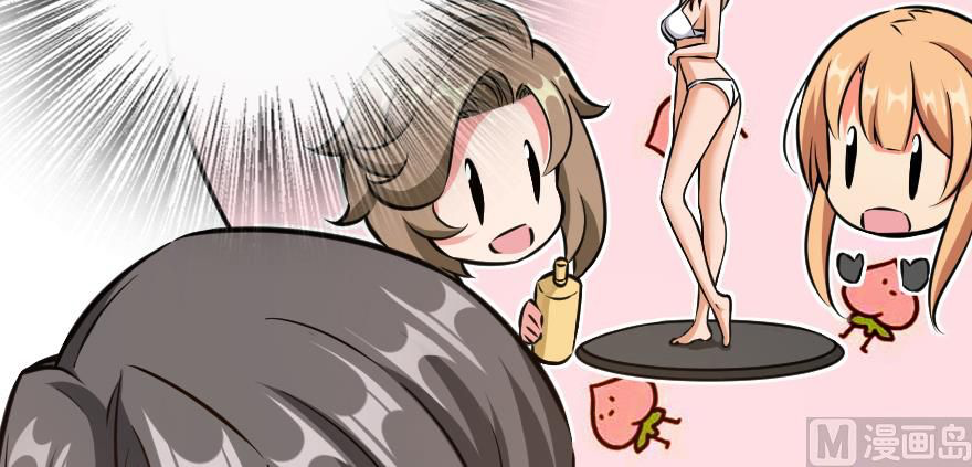 Page 65 of Chapter 94