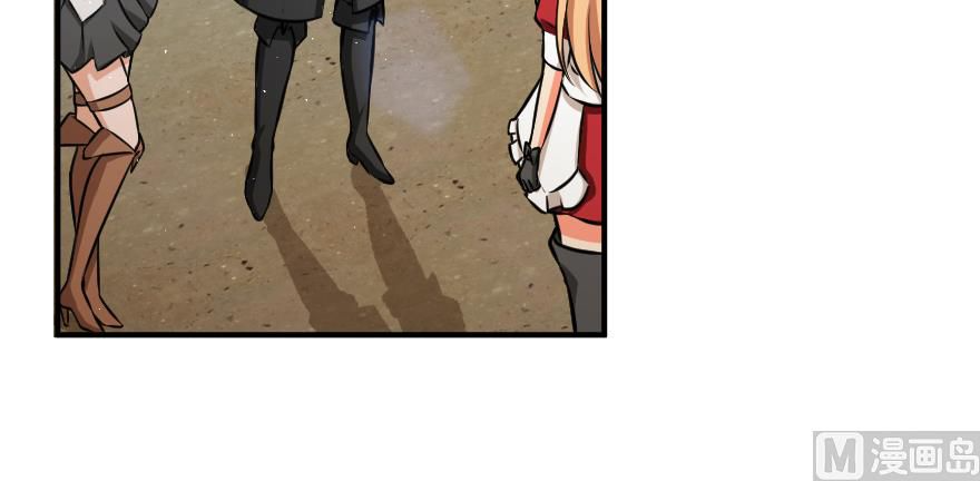 Page 69 of Chapter 94