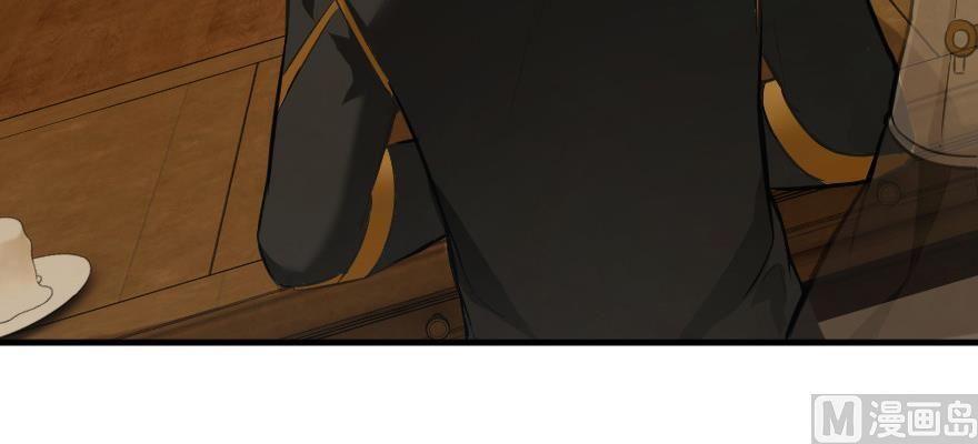Page 76 of Chapter 94