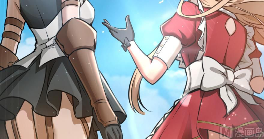 Page 79 of Chapter 94