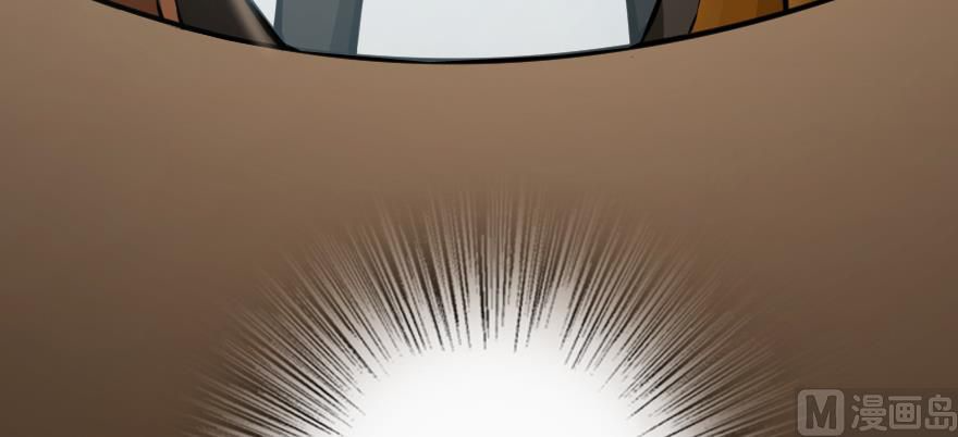 Page 83 of Chapter 94