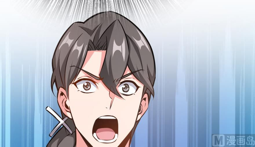 Page 88 of Chapter 94