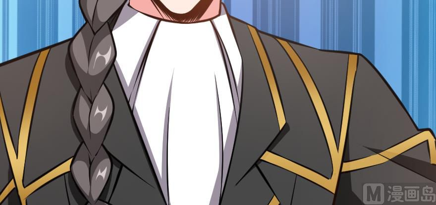 Page 89 of Chapter 94