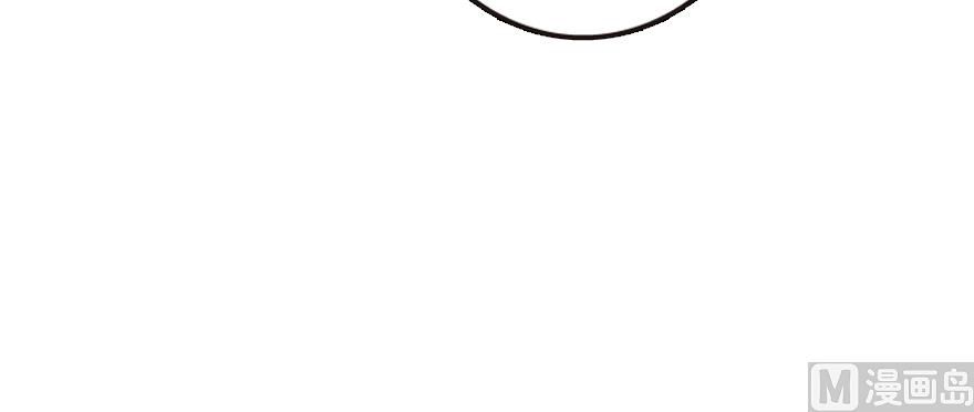 Page 93 of Chapter 94