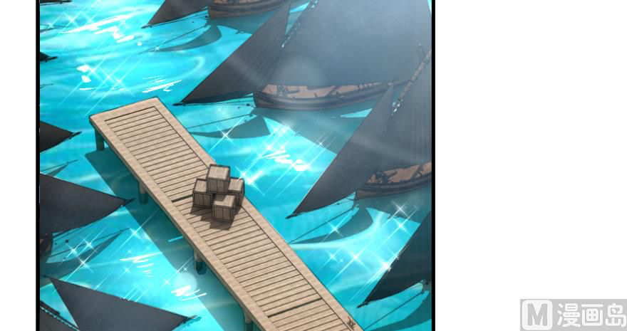 Page 95 of Chapter 94