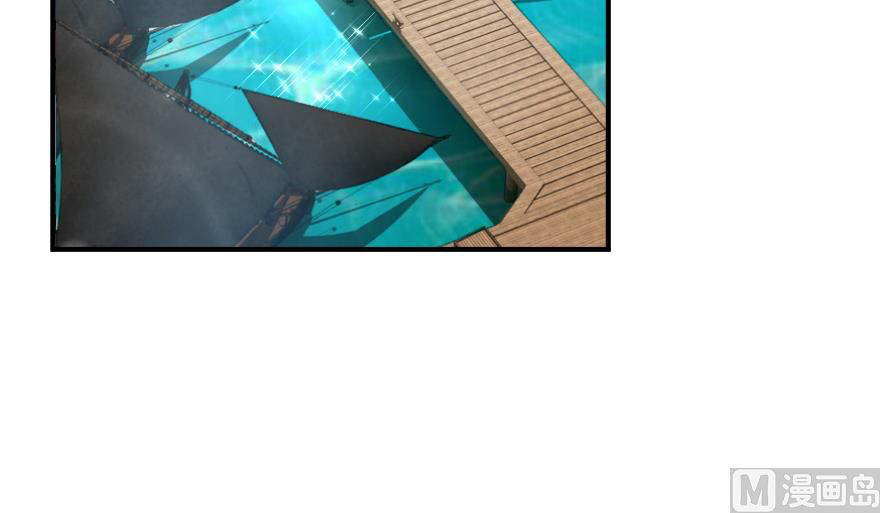 Page 96 of Chapter 94