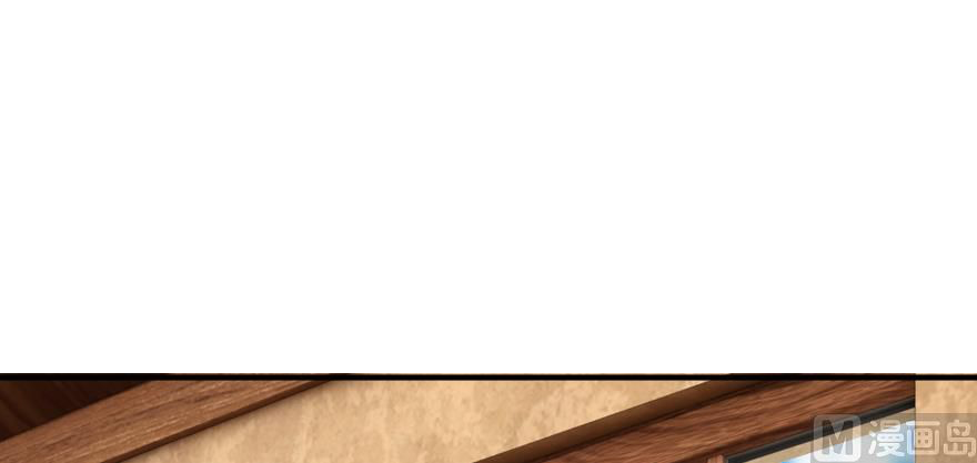 Page 97 of Chapter 94