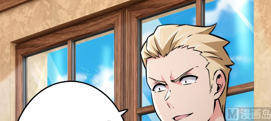 Page 98 of Chapter 94