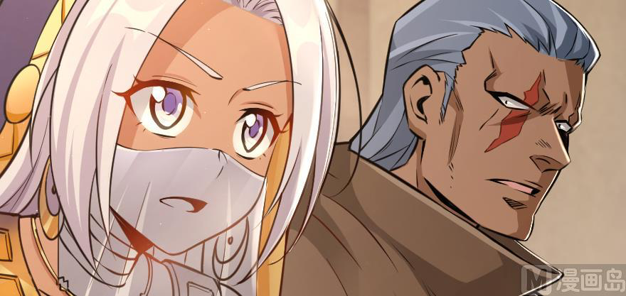 Page 4 of Chapter 95