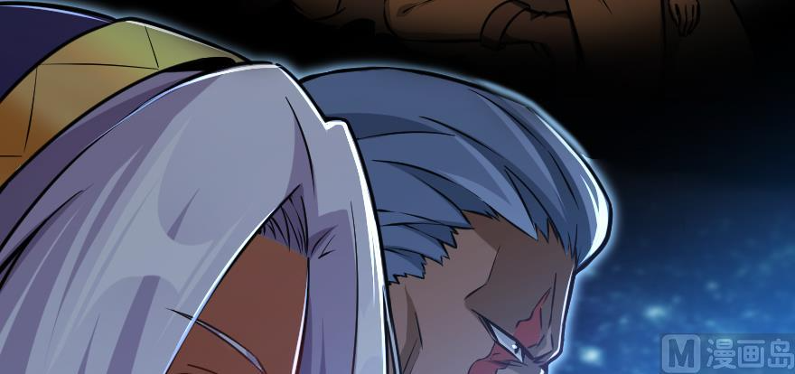 Page 9 of Chapter 95