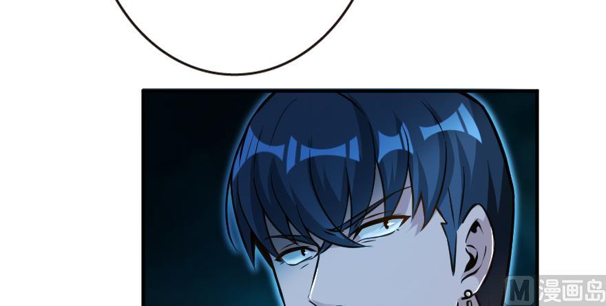 Page 103 of Chapter 95