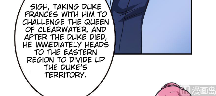 Page 105 of Chapter 95