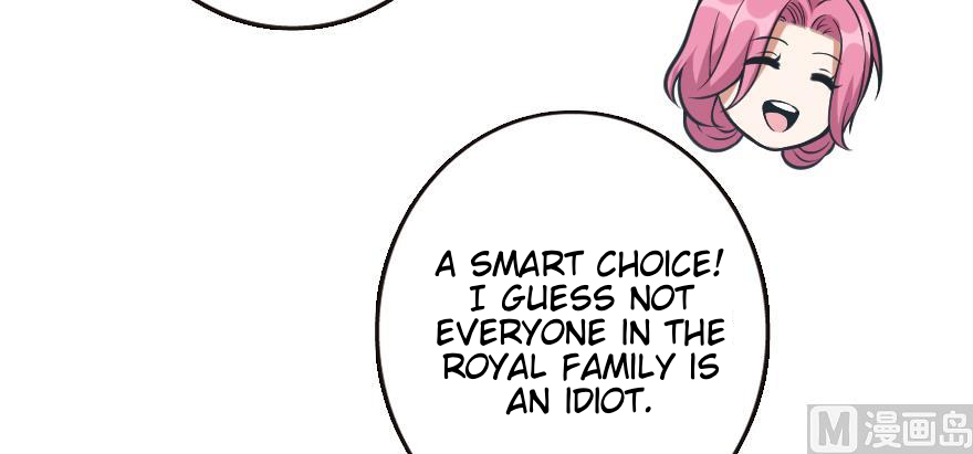Page 106 of Chapter 95