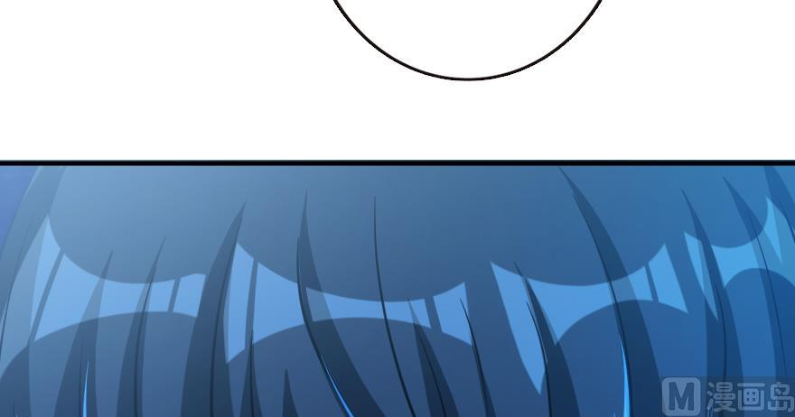 Page 107 of Chapter 95