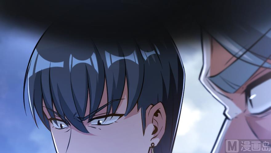 Page 118 of Chapter 95