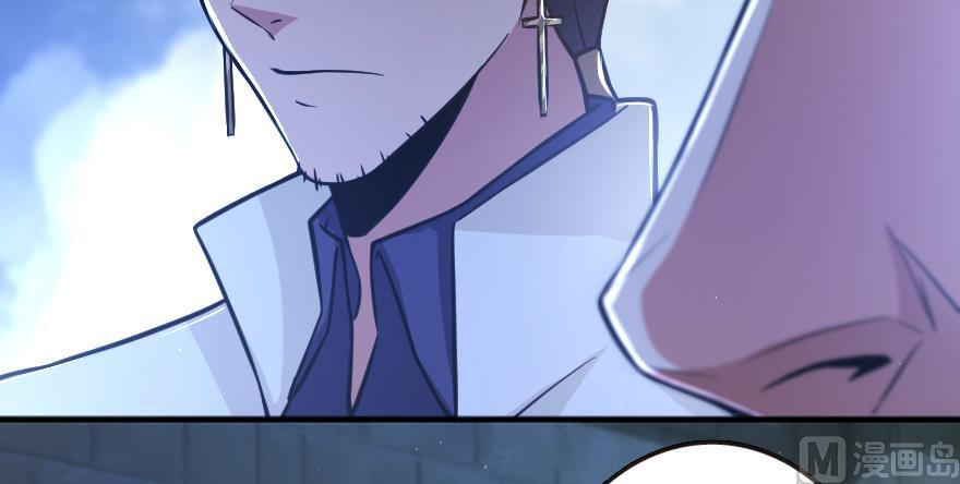 Page 119 of Chapter 95