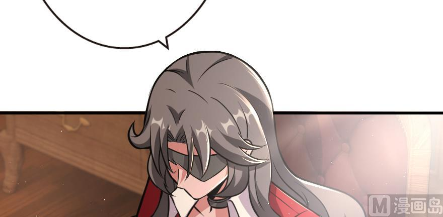 Page 12 of Chapter 95