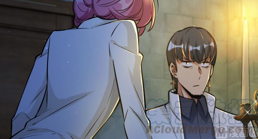 Page 121 of Chapter 95