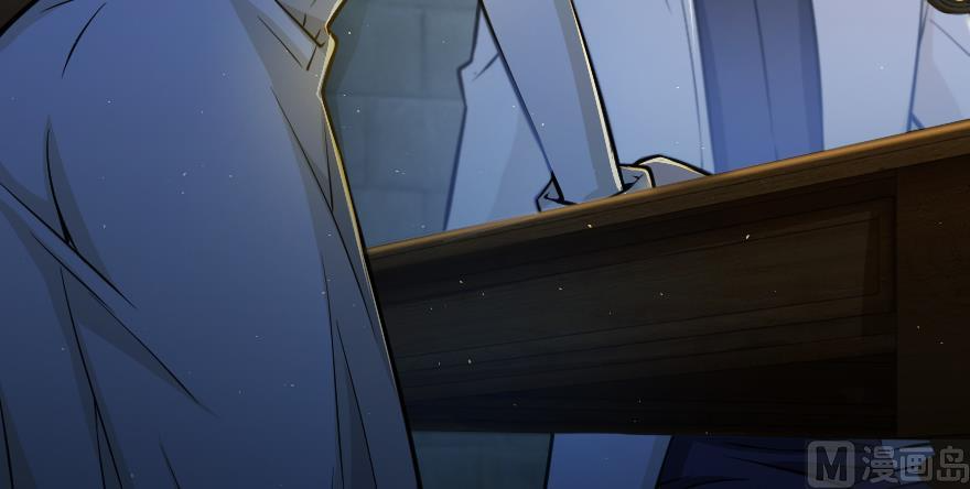 Page 122 of Chapter 95