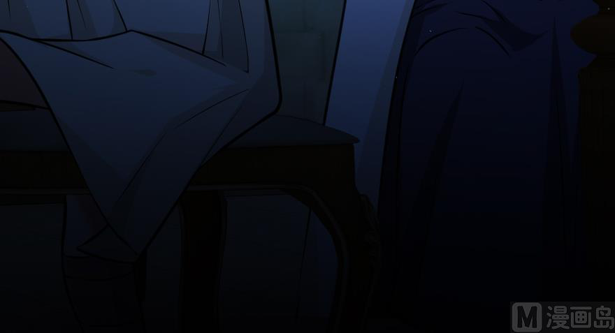 Page 123 of Chapter 95