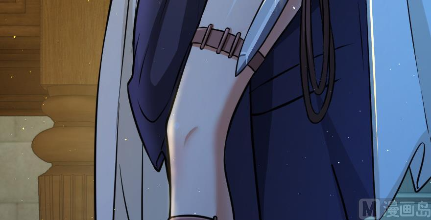 Page 132 of Chapter 95