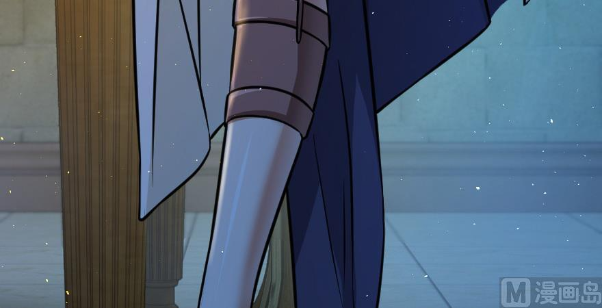 Page 133 of Chapter 95