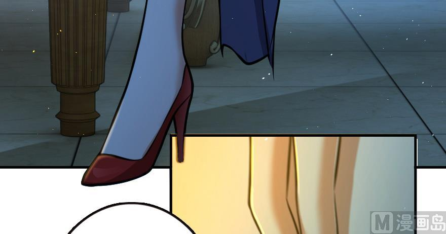 Page 134 of Chapter 95