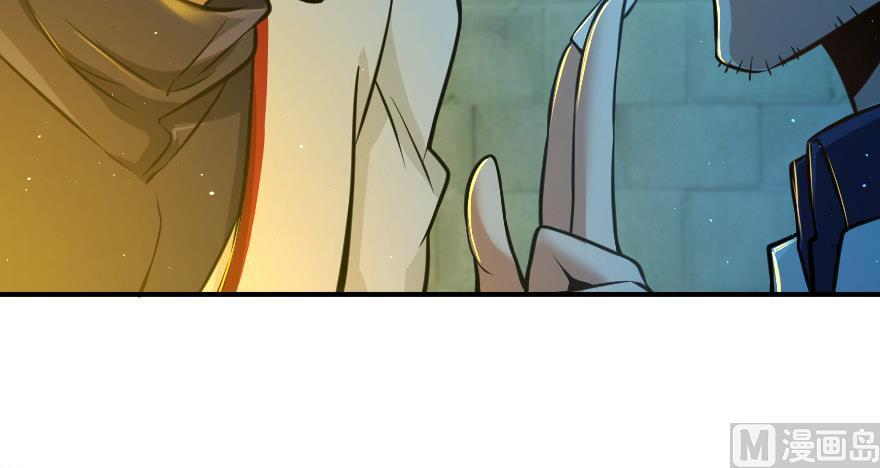 Page 139 of Chapter 95