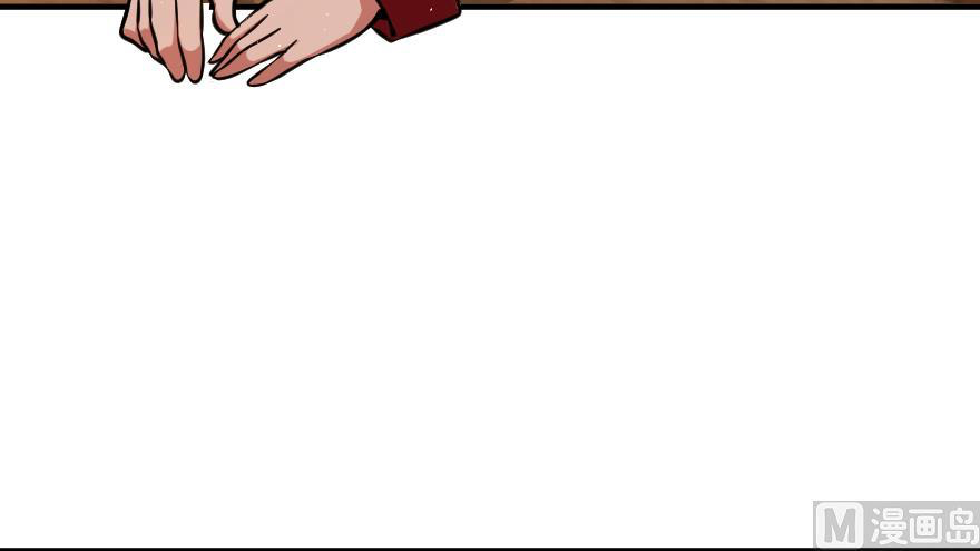 Page 14 of Chapter 95