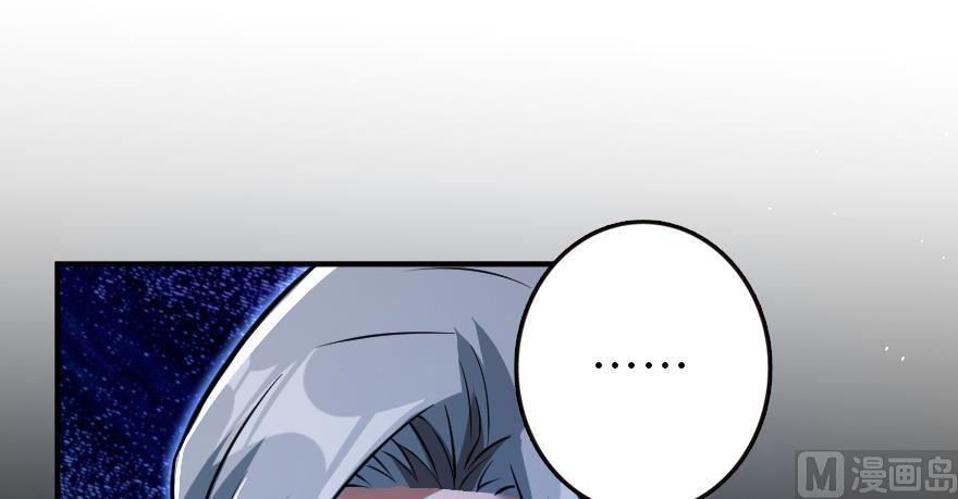 Page 140 of Chapter 95