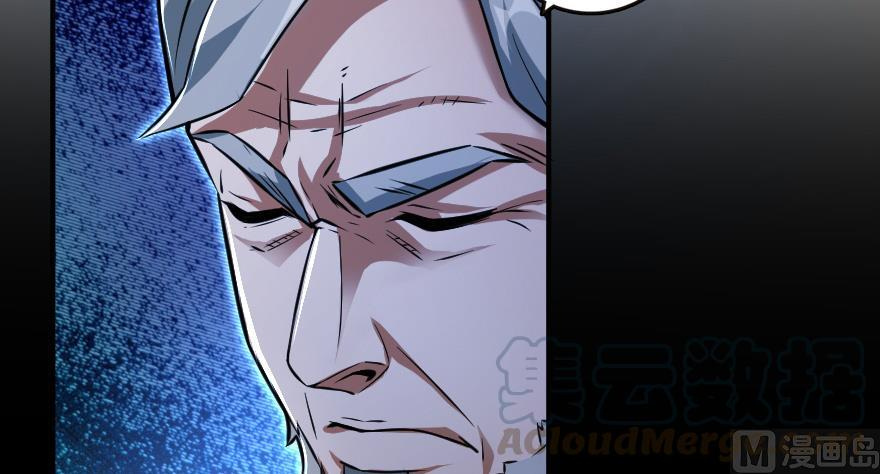 Page 141 of Chapter 95