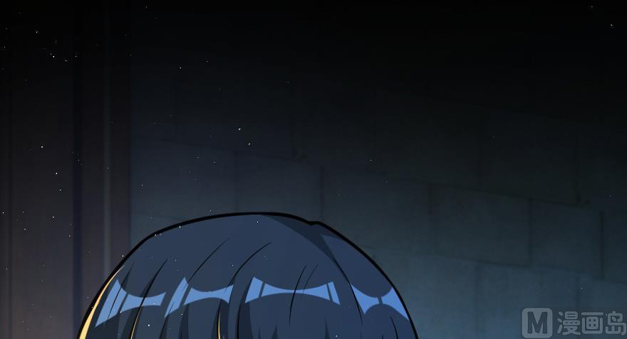 Page 143 of Chapter 95