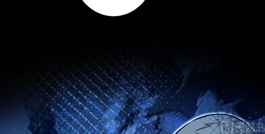 Page 147 of Chapter 95