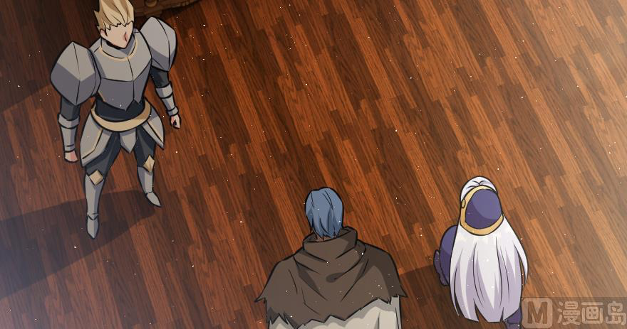 Page 16 of Chapter 95