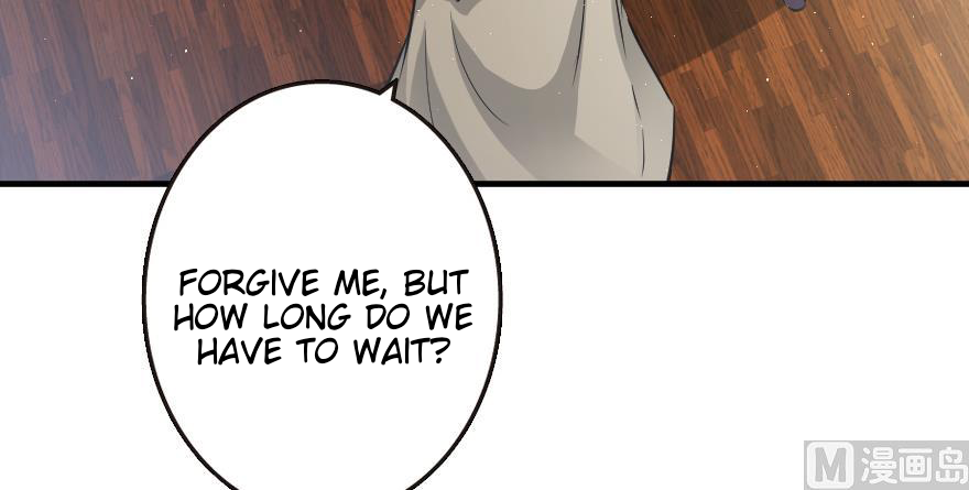 Page 17 of Chapter 95