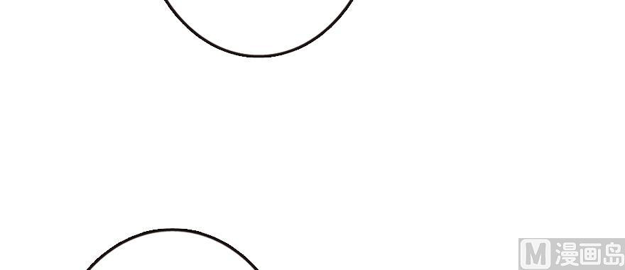 Page 22 of Chapter 95