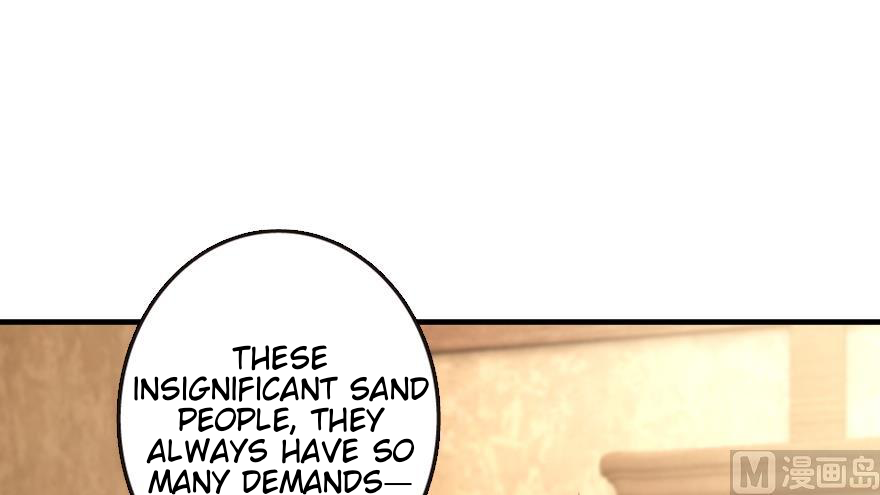 Page 26 of Chapter 95