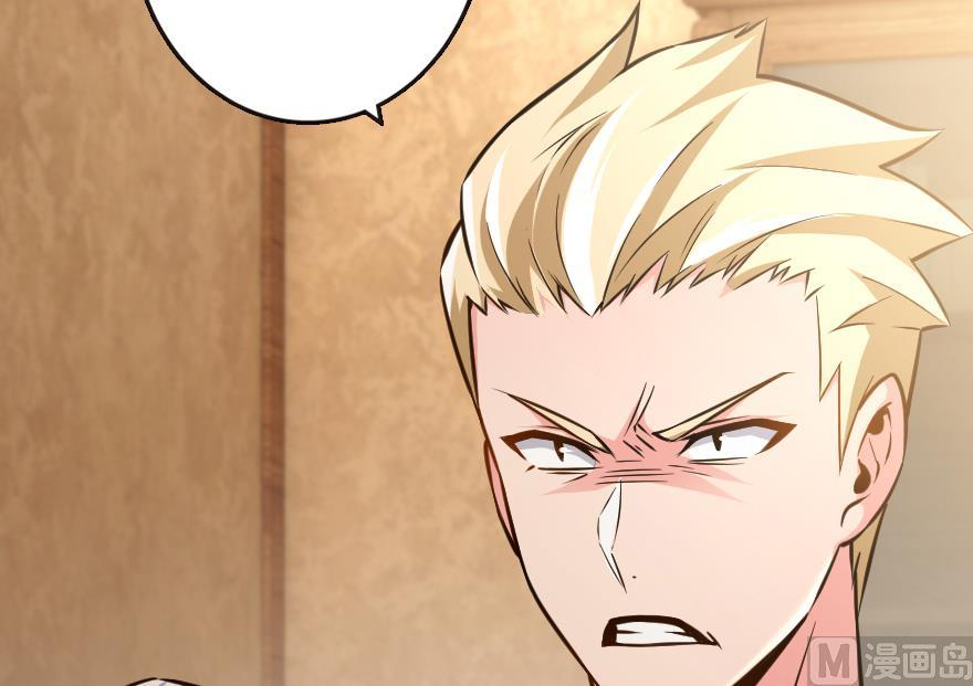 Page 27 of Chapter 95