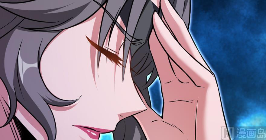 Page 30 of Chapter 95