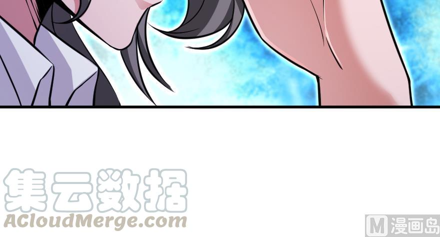 Page 31 of Chapter 95