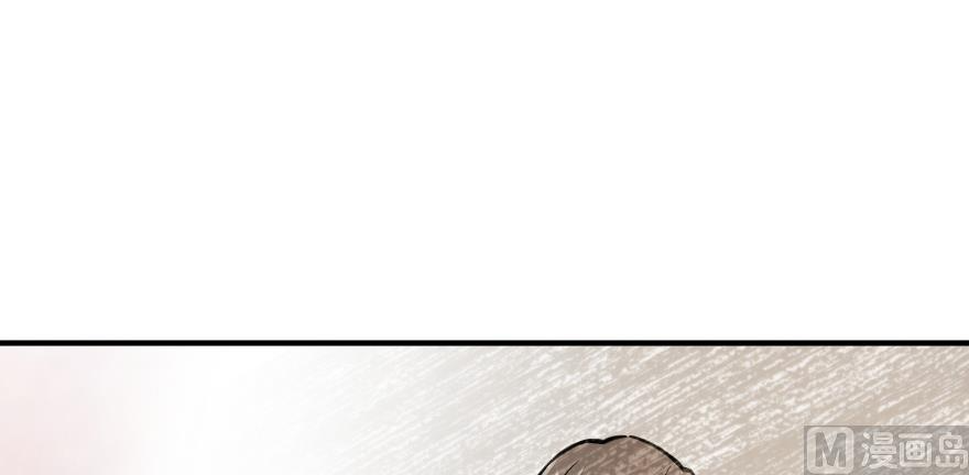 Page 36 of Chapter 95
