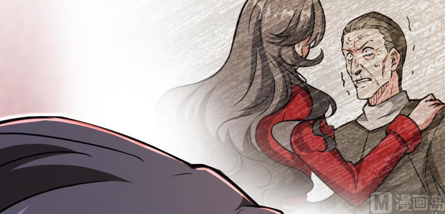 Page 37 of Chapter 95