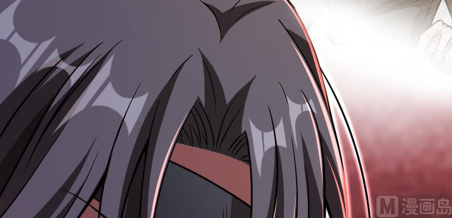 Page 38 of Chapter 95